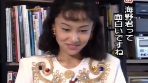 Naoko Takeuchi LD Interview