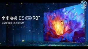 Xiaomi TV ES Pro Series With 90-inch Smart TV Launched With 144Hz refresh rate, 1000 nits Brightnes