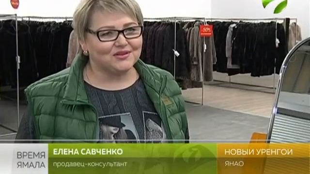 Утепляемся красиво. Декабрь обещает быть очень холодным