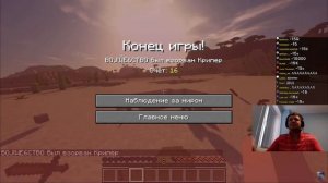 ПАПИЧ ИГРАЕТ В МАЙНКРАФТ RTX! (не фотошоп)