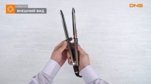 Распаковка выпрямителя для волос BaByliss Pro ELIPSIS / Unboxing BaByliss Pro ELIPSIS