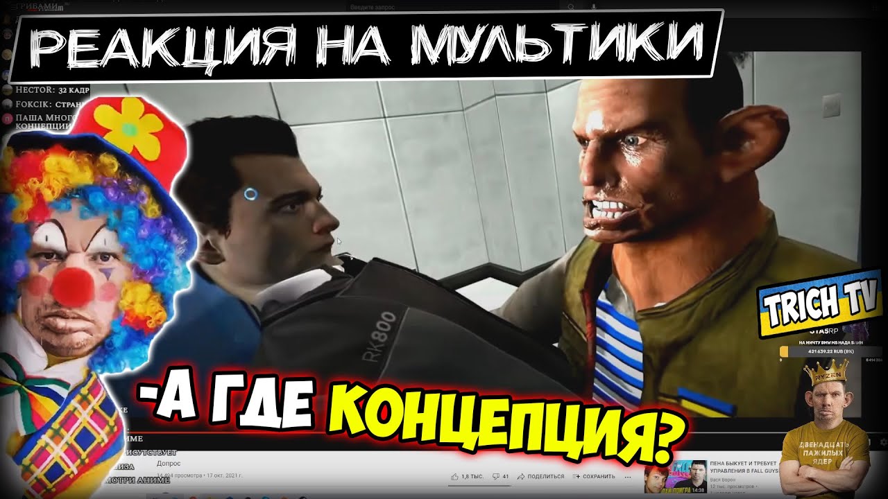 Как сделать глада валакаса в saints row 4