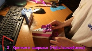 Торт из бумаги своими руками с сюрпризами МАСТЕР-КЛАСС