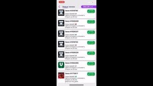 ПРОСТОЙ ЗАРАБОТОК НА ТЕЛЕФОНЕ БЕЗ ВЛОЖЕНИЙ ОТ 200 РУБ В ДЕНЬ