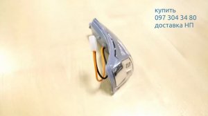 Повторитель сигнала поворота в левое зеркало Эмгранд ес7
