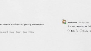 Что уже НЕ КРУТО в 30+ лет?