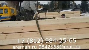 Разгрузка манипулятором