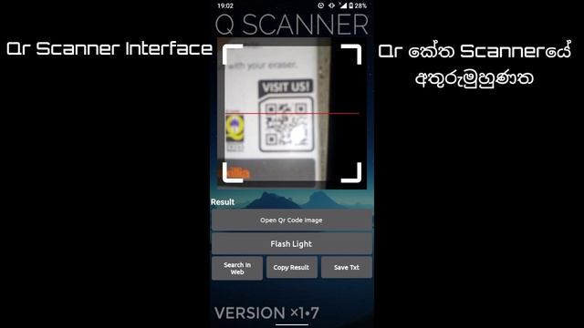 Q Scanner Features смотреть онлайн