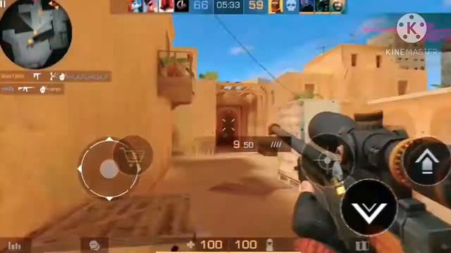 Паболело и прошло