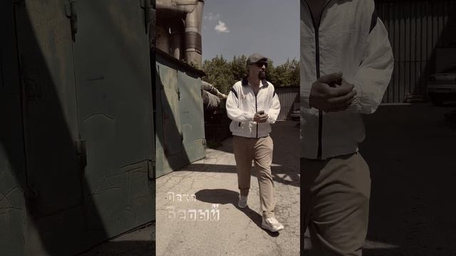 знакомство с групировкой Invite +