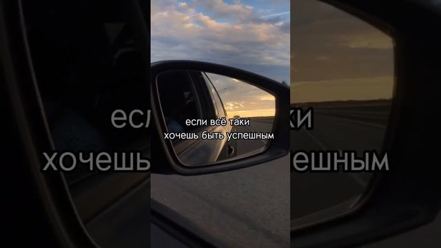 Покупка курса по трейдингу по скидке 2000 рублей #курс #трейдинг #short #short #tiktok #заработок