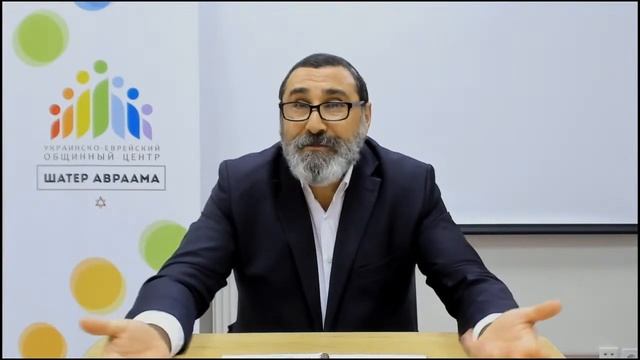 Праздник Шавуот. "Пятидесятница". 16.05.2021. Иосиф Гафт смотреть онлайн