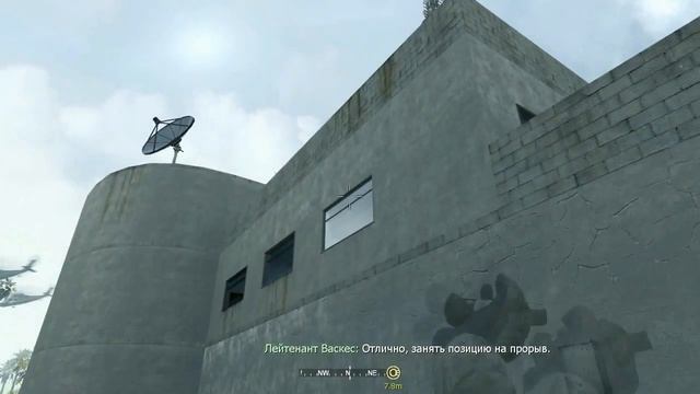 ► Прохождение Call of Duty 4: Modern Warfare - Миссия 5 [Чарли не Серфят] смотреть онлайн