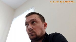 ДПС оглох в СУДЕ!!! Тонировка СУД!!!