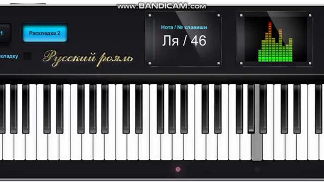 Game in piano №1/Игра на пианино №1 смотреть онлайн