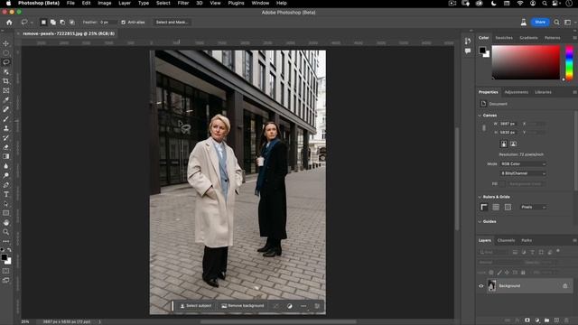 How to Use Generative Fill in Photoshop #nucly смотреть онлайн