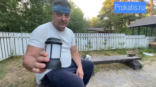 Убийственный фонарь … для комаров ? Thermacell смотреть онлайн