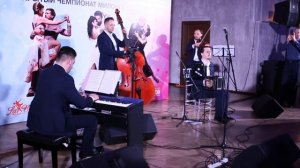 Милонга с окестром Solo Tango Orquesta и Chino Laborde (Аргентина)