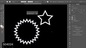 ГРАФИЧЕСКИЕ ПРИМИТИВЫ В ADOBE ILLUSTRATOR