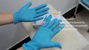 Перчатки одноразовые Wally Plastic