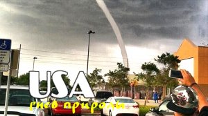 Мощный торнадо обрушился на Флориду.mp4