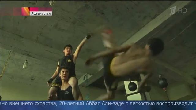 Второй Брюс Ли появился в Афганистане - 12.12.2014 смотреть онлайн