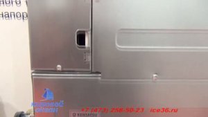 Канальный кондиционер Kentatsu KSKR внутренний блок