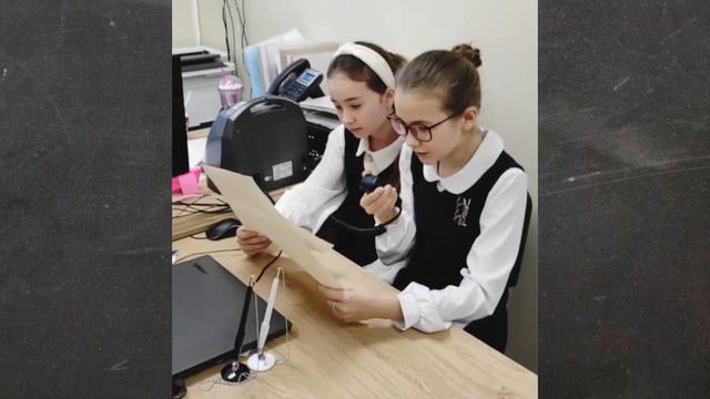 Радио 4Б. День детских изобретений смотреть онлайн