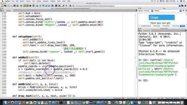安裝pygame及mixer模組播放聲音 смотреть онлайн