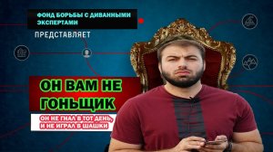 СКРЫТЫЕ КАДРЫ аварии саида / литвин ПРО СМЕРТЬ САИДА, ВСЕ ПОДРОБНОСТИ И ВИДЕО С КАМЕР НАБЛЮДЕНИЯ