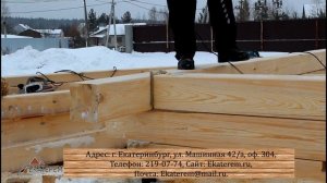 Монтаж шкантов на деревянном срубе