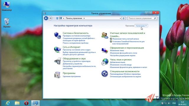 Как создать точку восстановления в Windows 8 смотреть онлайн