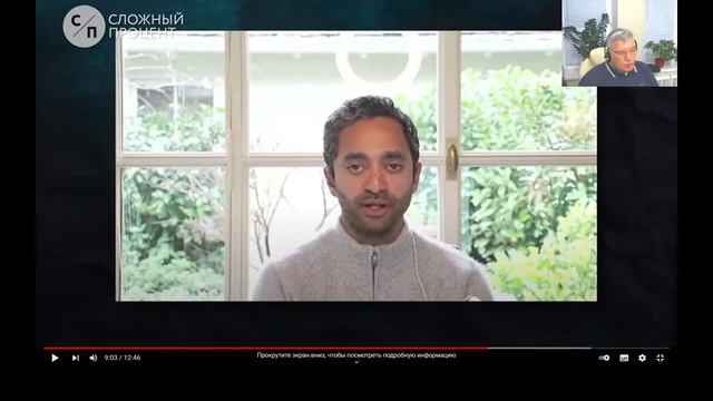 Пять дней до старта One Space 17.0.2022 смотреть онлайн