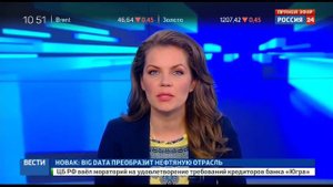 Екатерина Грачева 10.07.2017