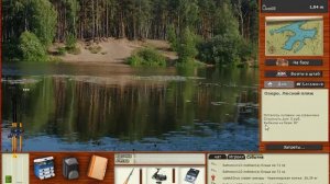 ЛОВЛЯ ЖИВЦА НА ОЗЕРЕ|ОТЛИЧНЫЙ ЗАРАБОТОК ДЕНЕГ|РУССКАЯ РЫБАЛКА 3 НОРВЕГИЯ