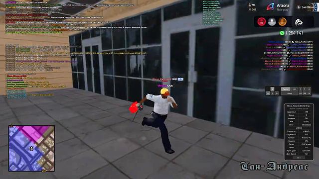 АДМИН ОБМАНУЛ ИГРОКА смотреть онлайн