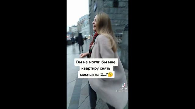 Сварщик по объявлению))) Анекдот про колбасу  #приколы2022 #приколы #юмор #треш