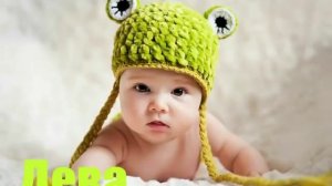 Какой ты ребёнок по знаку зодиака??