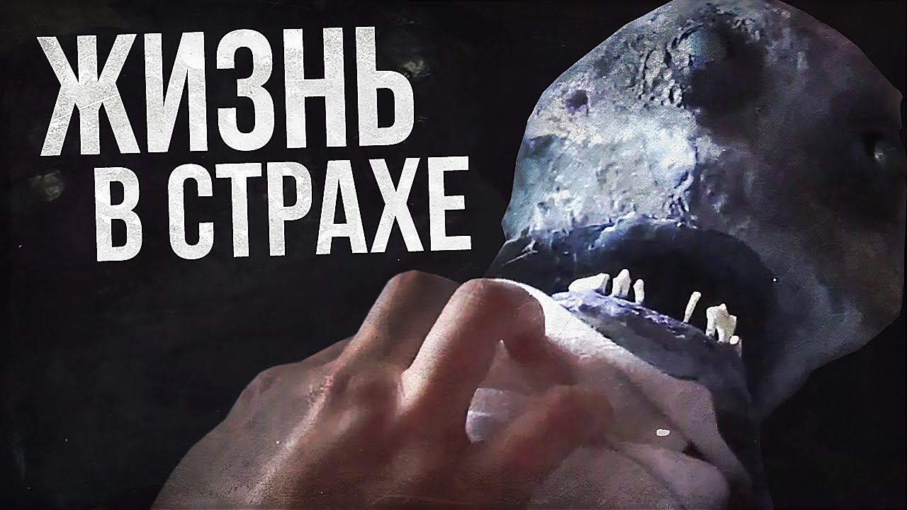 ЖИЗНЬ С МОНСТРОМ - ИСТОРИЯ ДЕЙЗИ БРАУН (Daisy Brown)