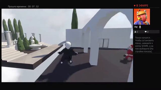 HUMAN: FALL FLAT (ХЬЮМАН: ФОЛ ФЛЭТ) PS4 🎮 смотреть онлайн