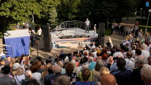 В Самаре прозвучали песни Владимира Высоцкого