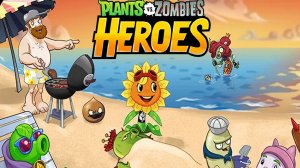 Plants vs. Zombies Heroes #313 ВЕЛИКАНУС НЕ НАЙДЕН ?