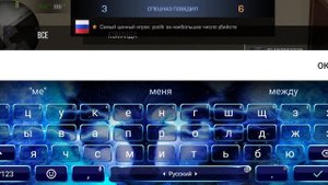 первое видео