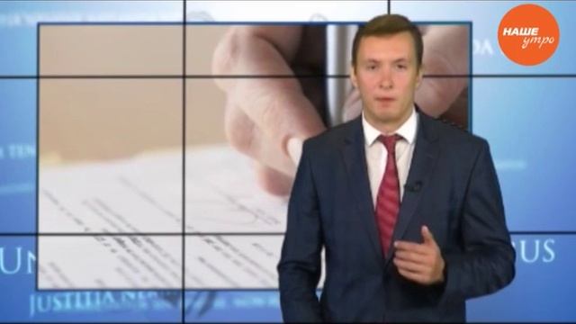 Ремонт автомобиля за счет производителя смотреть онлайн