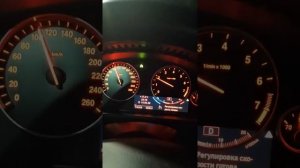 Круиз контроль BMW 520I, F10