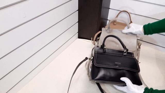 Сумка кожаная женская LMR 6205 смотреть онлайн