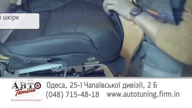 Автотюнинг Зеленый фургон смотреть онлайн