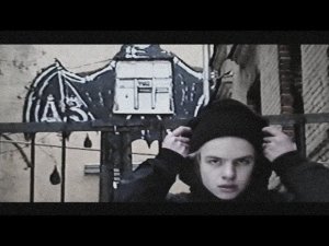 [SOLD] PHARAOH x WHITE PUNK x COLDSIEMENS TYPE BEAT - 'ТЕМНОТА' | МРАЧНЫЙ БИТ В СТИЛЕ ФАРАОНА