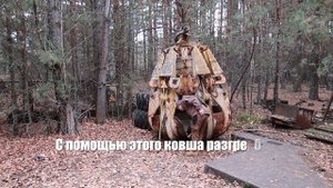 ☢️ ПРИПЯТЬ | Что посмотреть в городе-призраке