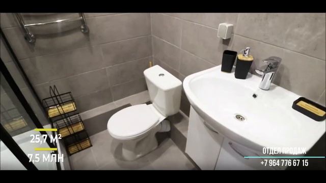 ЖК Флора Сочи от 7,500,000. ЖК Флора Кудепста. Купить квартиру в Кудепсте.